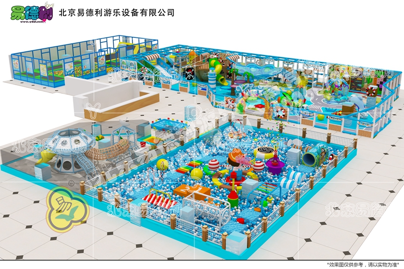 安徽阜陽海洋系列淘氣堡設備