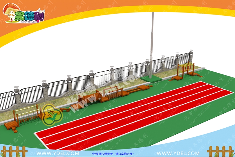 幼兒園兒童戶外娛樂(lè)健身設(shè)備