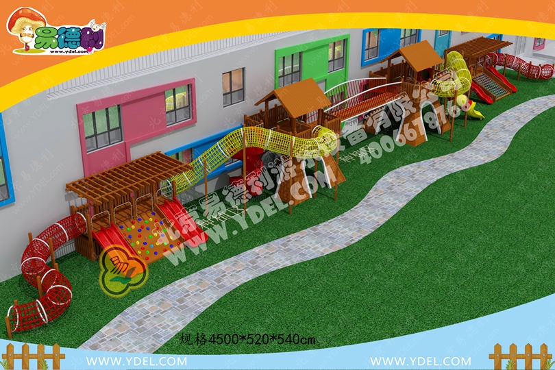 昌平幼兒園戶外拓展訓練設備