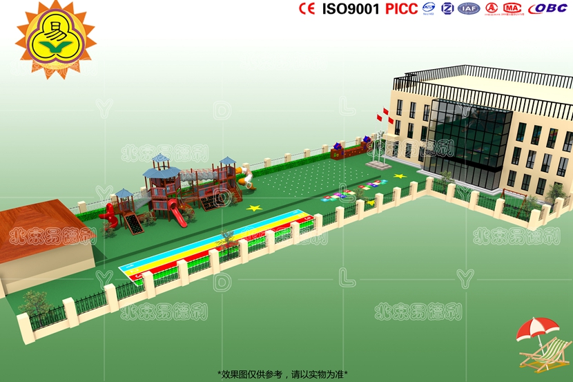 幼兒園戶外整體游樂(lè)項(xiàng)目規(guī)劃